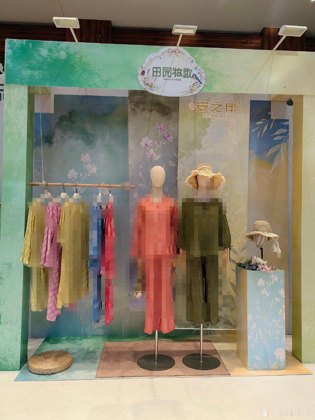 开始订明年的春夏货品了。

#灵活就业人员医保新政来了#灵活就业人员医保新政来了，灵活就业人员一般就交个社保，医保太贵了，实在交不起，就参加社区委员会的，每年交个几百块。 ​