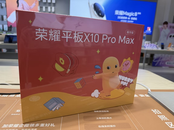 #荣耀600系列 #荣耀RobotPhone