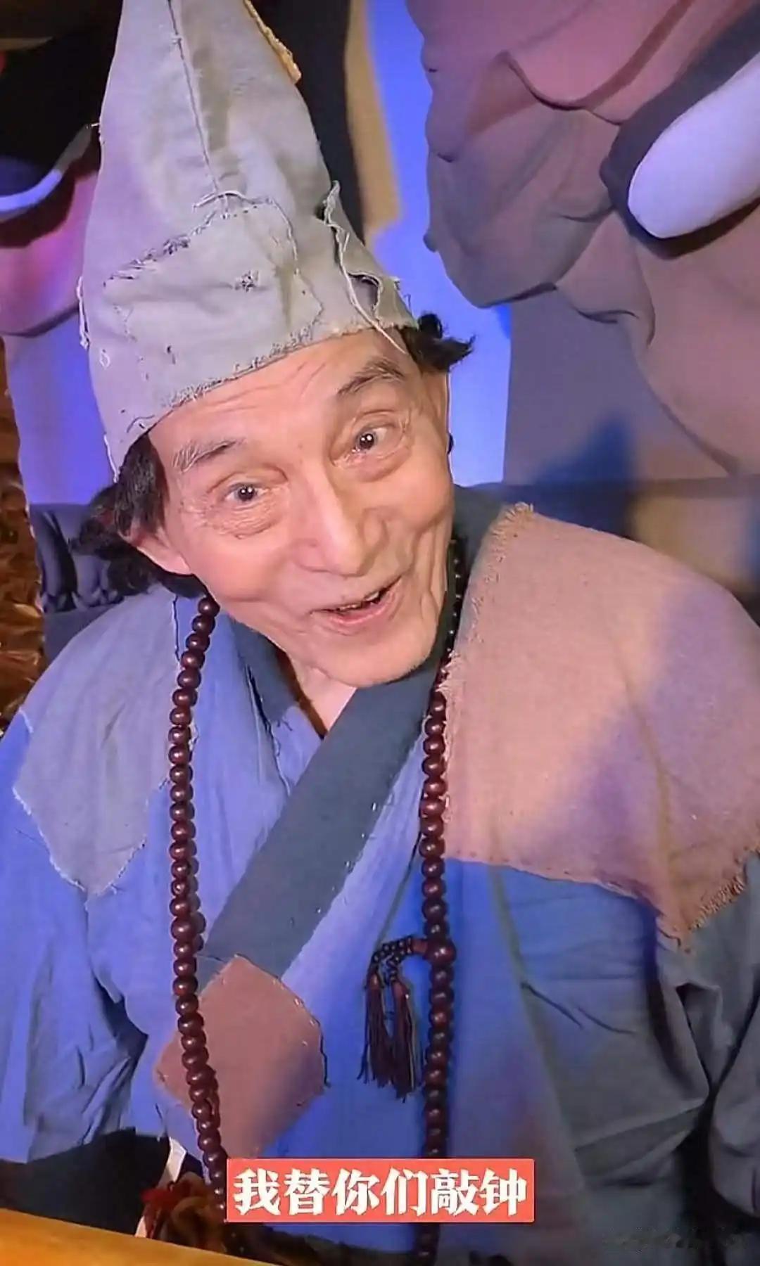 一别济公！游本昌先生离世，一把破扇，治愈几代中国人的童年