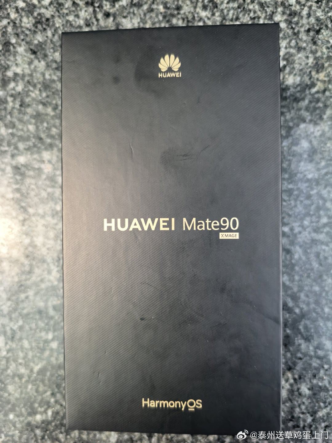 无人机送外卖威胁我的生计 哼！ 趁这趟湾区 终于把用了六年的Mate40换到了90，顺势而为吧  ​