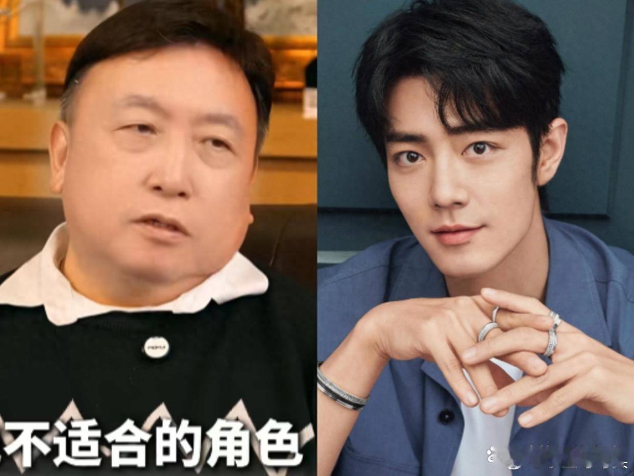 王晶辣评肖战戏路太窄！10月15日发视频直言：他常被安排演不适合的角色，该走刘松仁的路线 ​