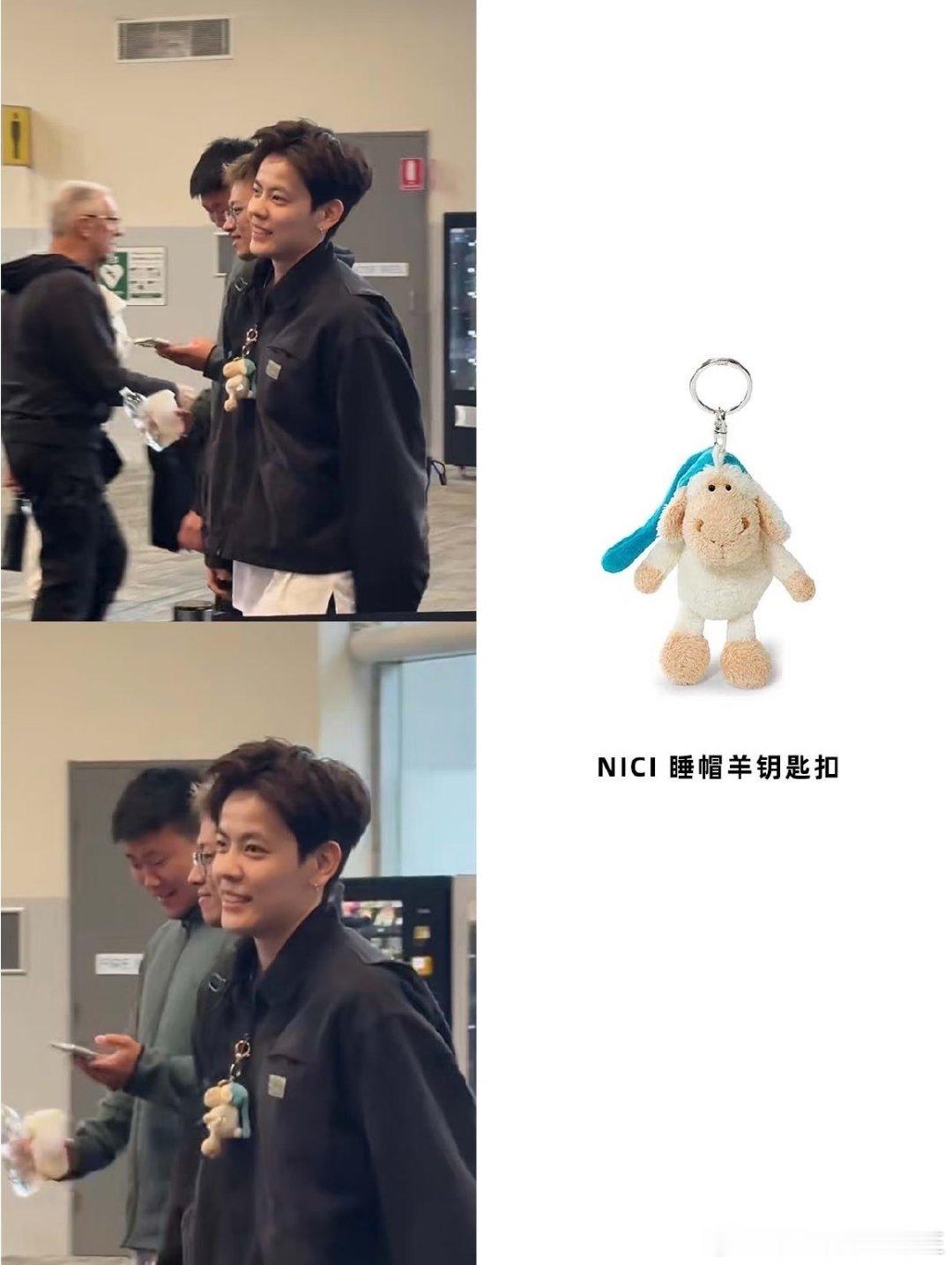 #杨舒予[超话]# 小🐑同款 
我的第一只NICI，闺蜜送的生日礼物 ​