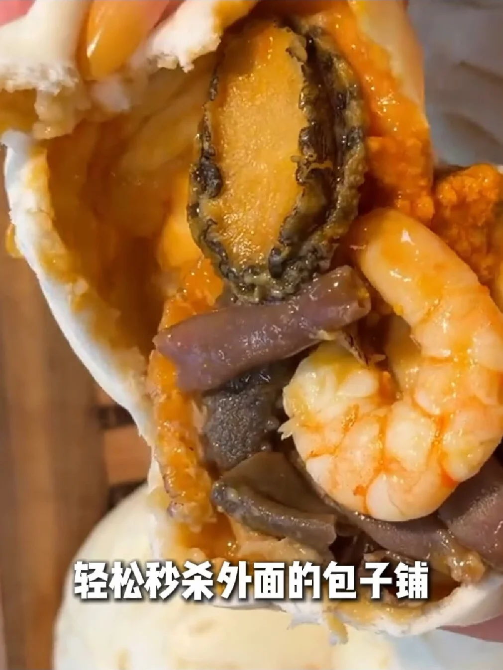 一定要让家里掌勺的看到！