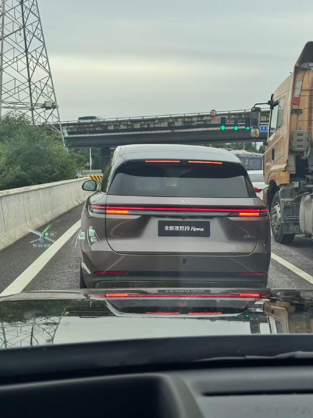 i9 屁股流线和i8区别还蛮大 ​