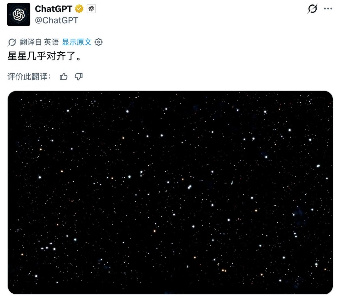 Coming