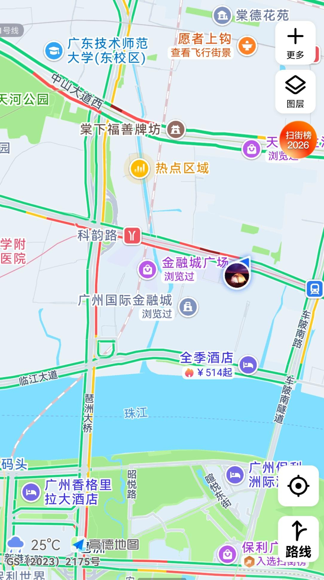 【南都报道广州金融城民生之困引热议！网友：在这上个班太难了】“金融城有...