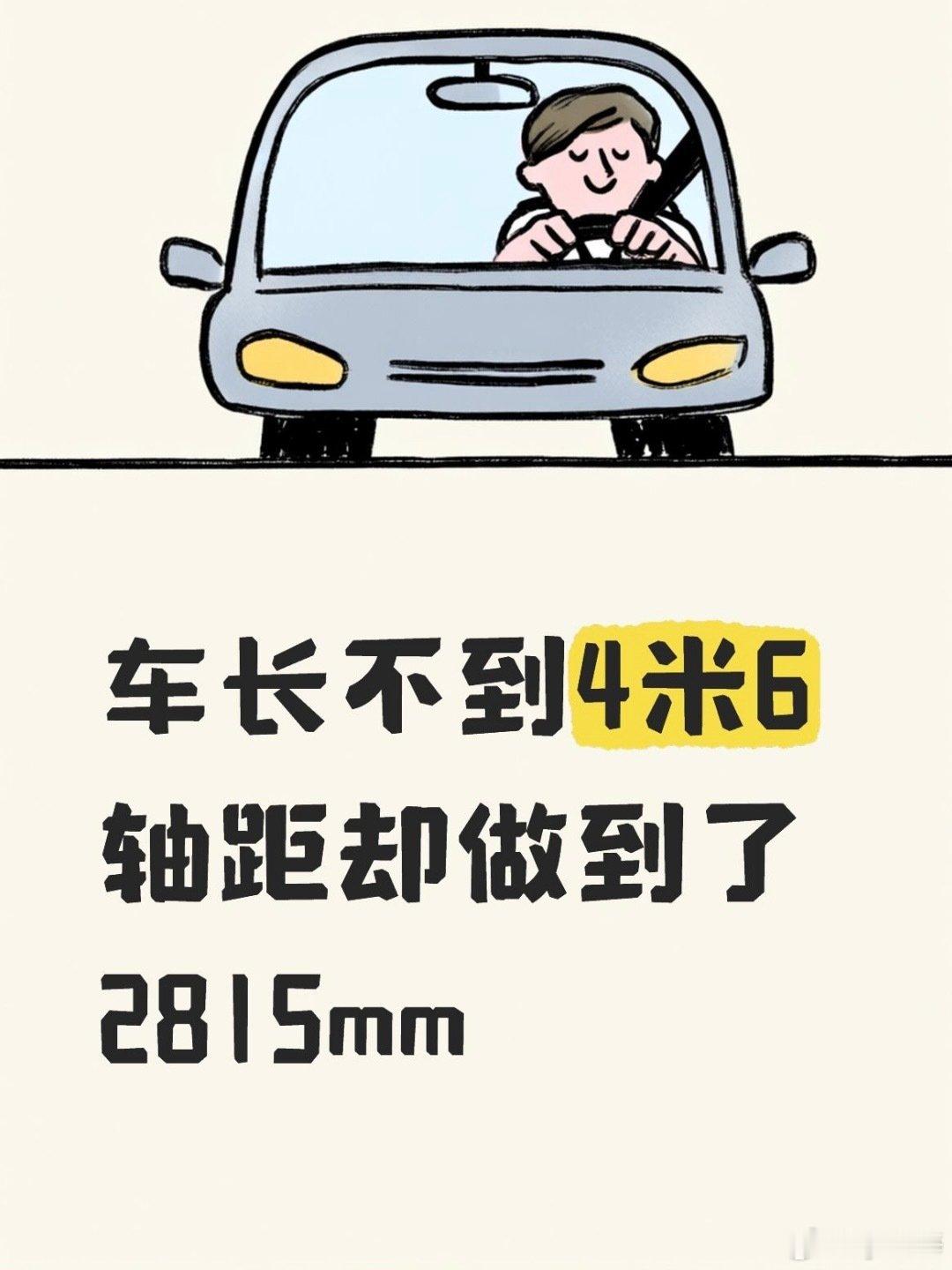 #IDERA5X开启盲订 ##大众5X##超能纯电SUV ##IDERA5X##上汽大众# ​​​
超能纯电SUV ID.ERA 5X盲订冲！
作为上汽大众车主，ID.ERA 5X盲订必须关注！100元意向金解锁四重权益，还有神秘嘉宾礼等你解锁。全新CEA电子电气架构，4纳米车机芯片，AI智舱体验升级，智能座舱这块，相信会带来惊喜！ ​