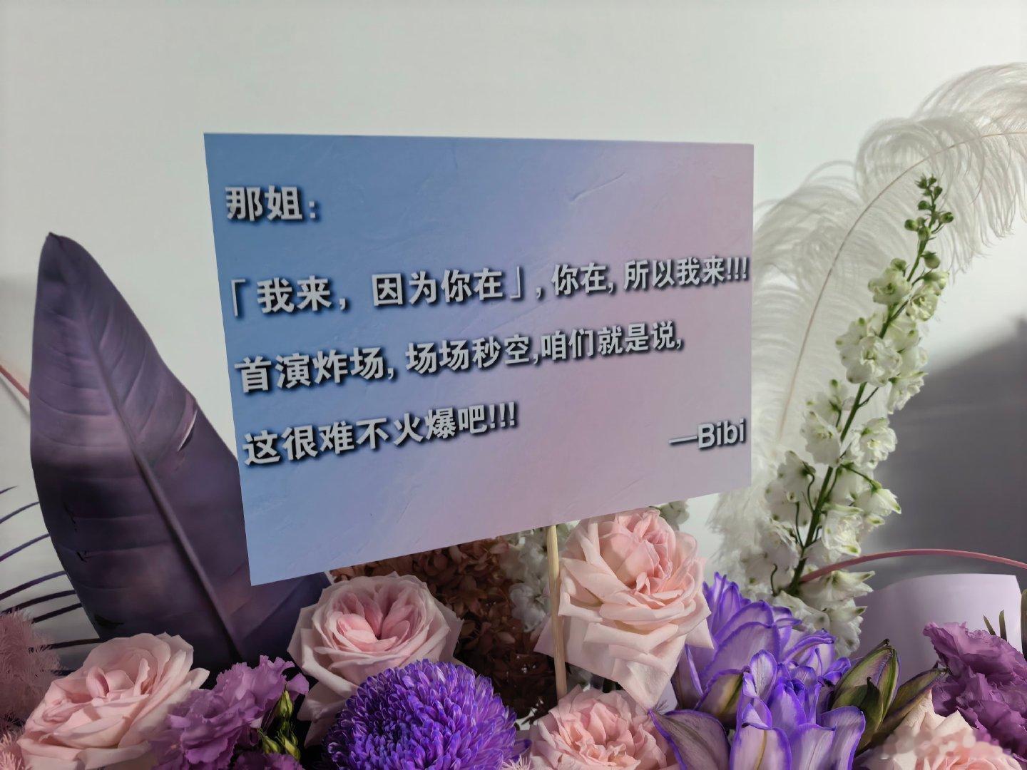 就这真的很难让人不遐想南京…… ​
