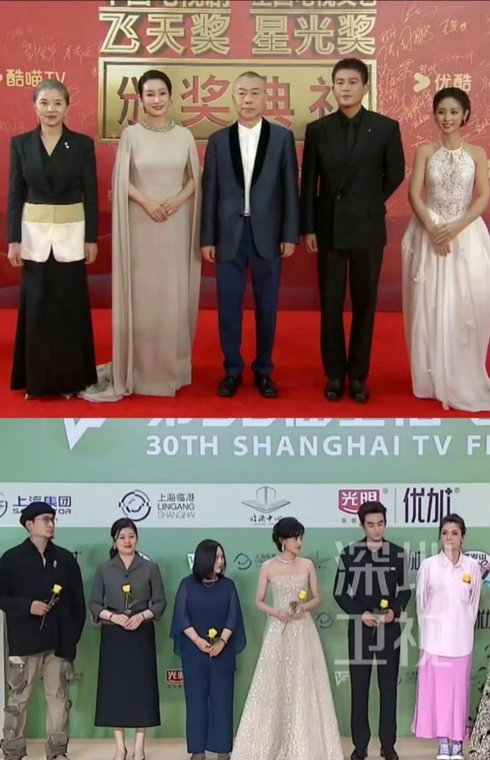 秘不发丧vs玫瑰花的葬礼，飞天奖vs白玉兰 ​