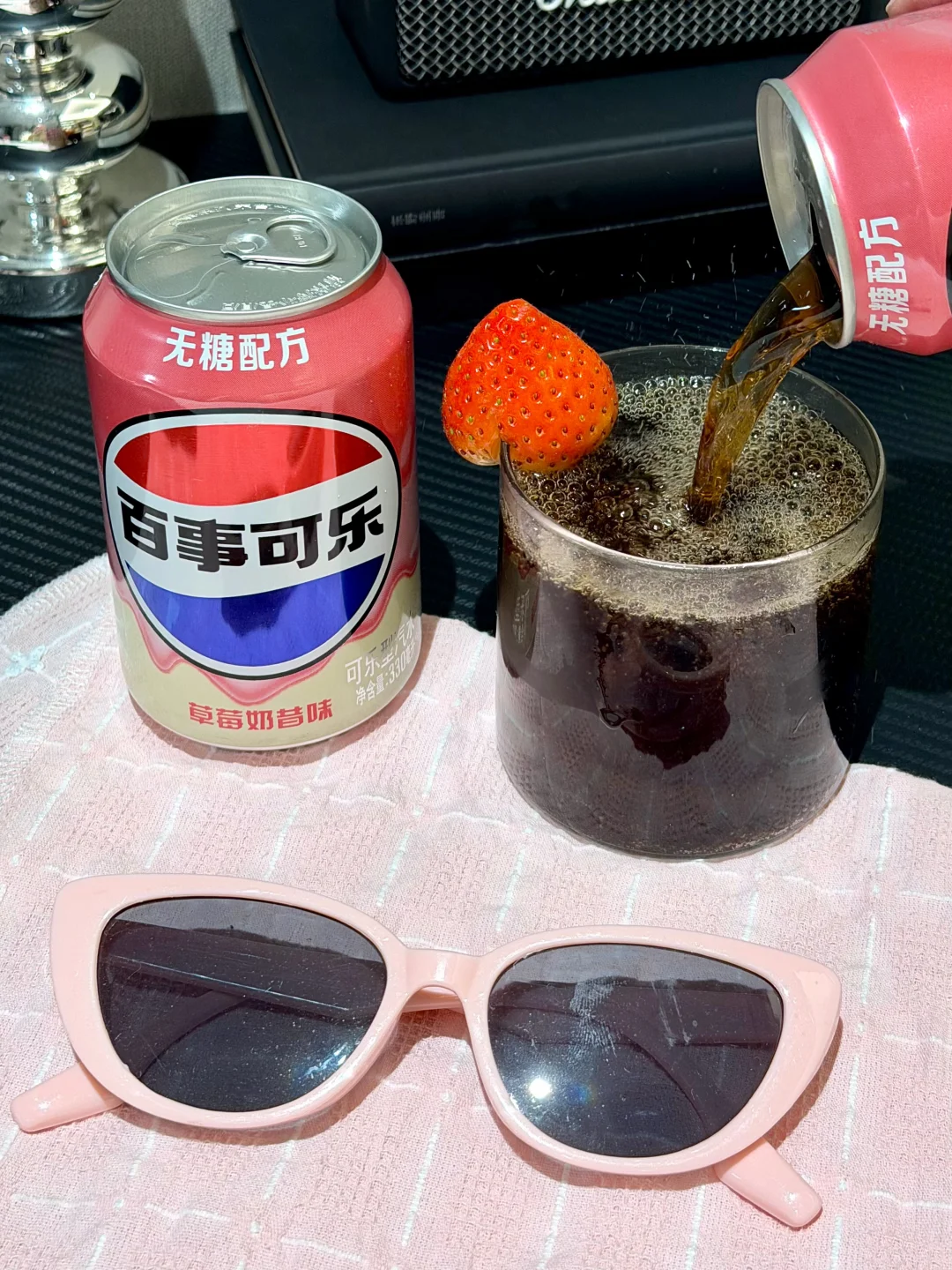 今年最爱的饮品🧃？粉色脑袋集合！！