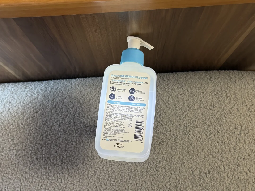 你们该不会是还在p图吧。。。