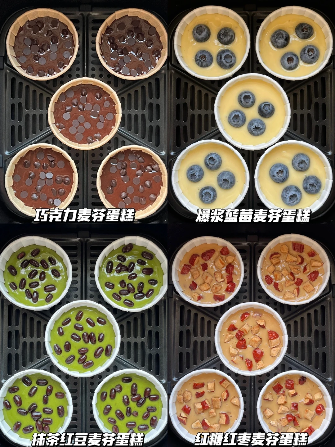 答应我！有空气炸锅的都去试试这个！