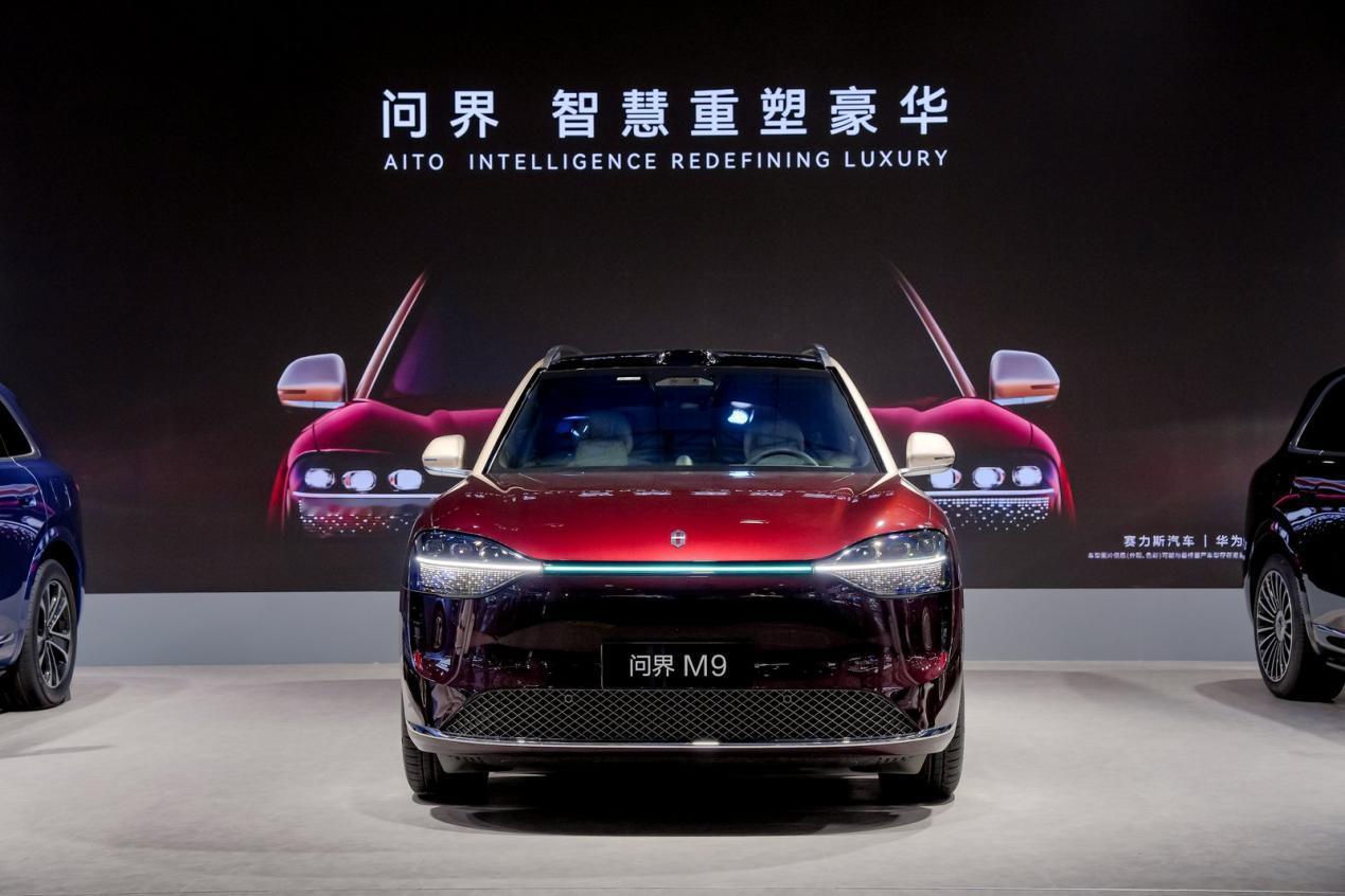 问界M9智能座舱：重构全场景智能交互新范式