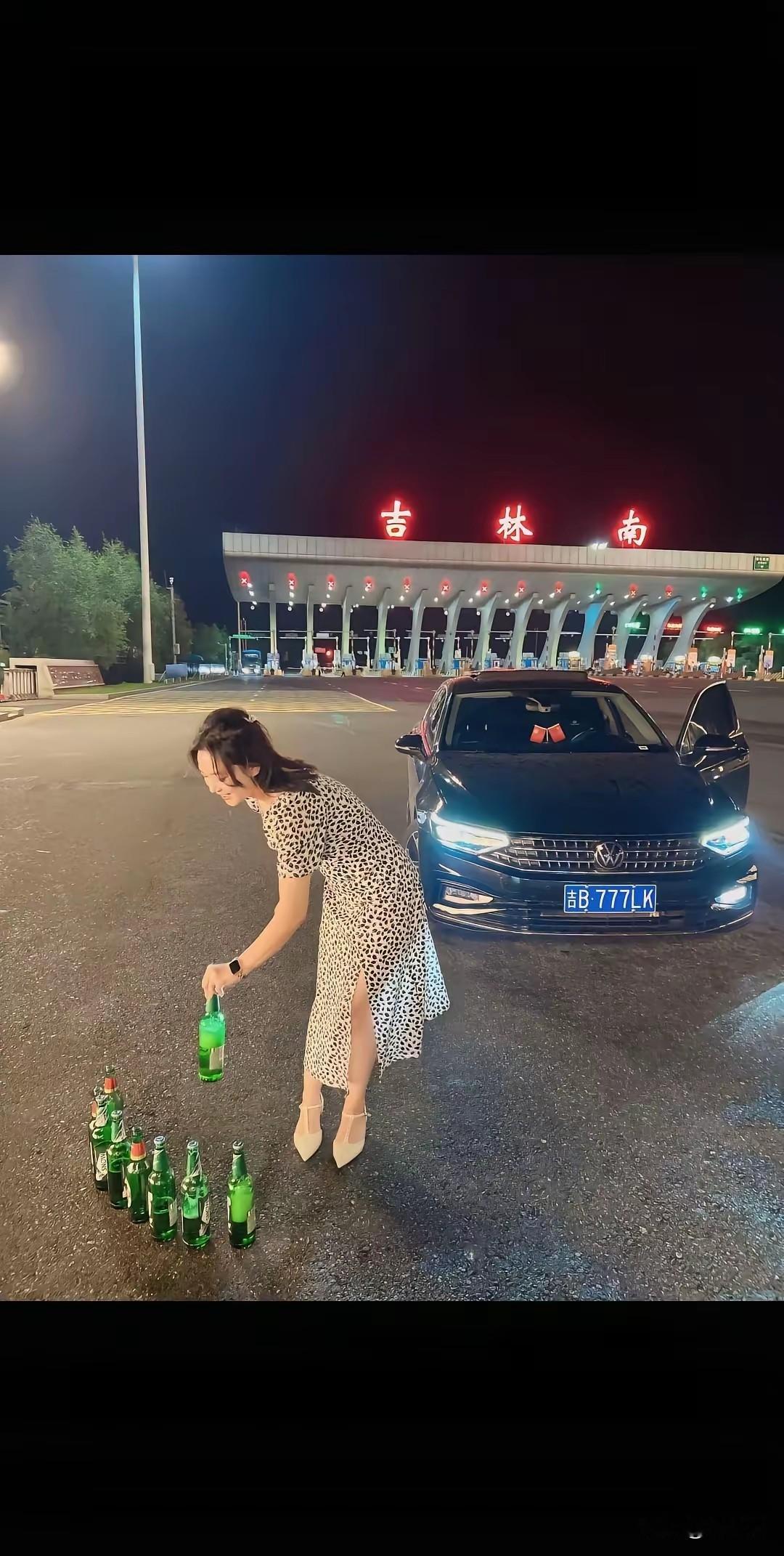 帮我p一辆牛逼点的车
