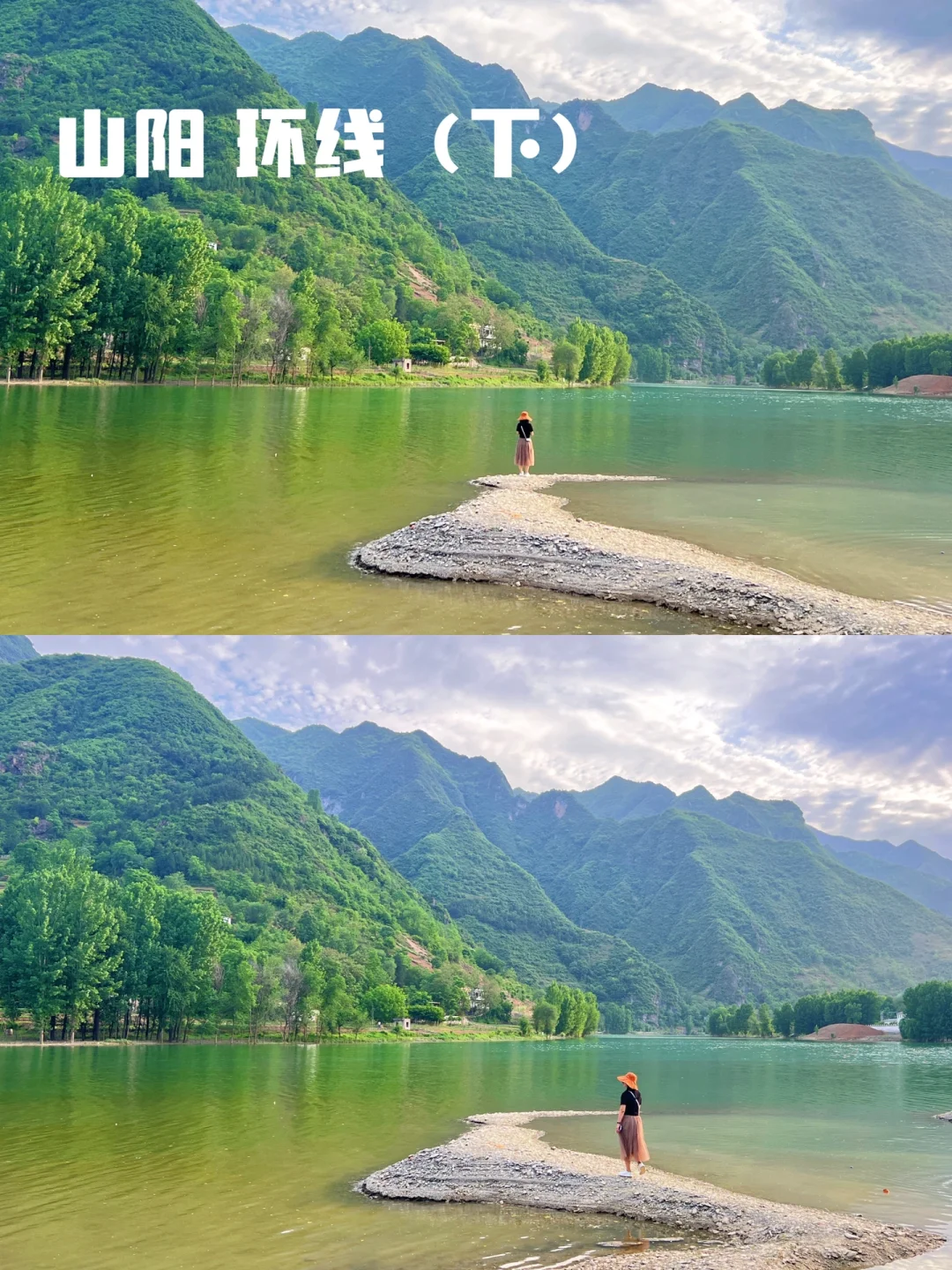 陕西境内的“小川西”|露营胜地 竟没人知道❗️