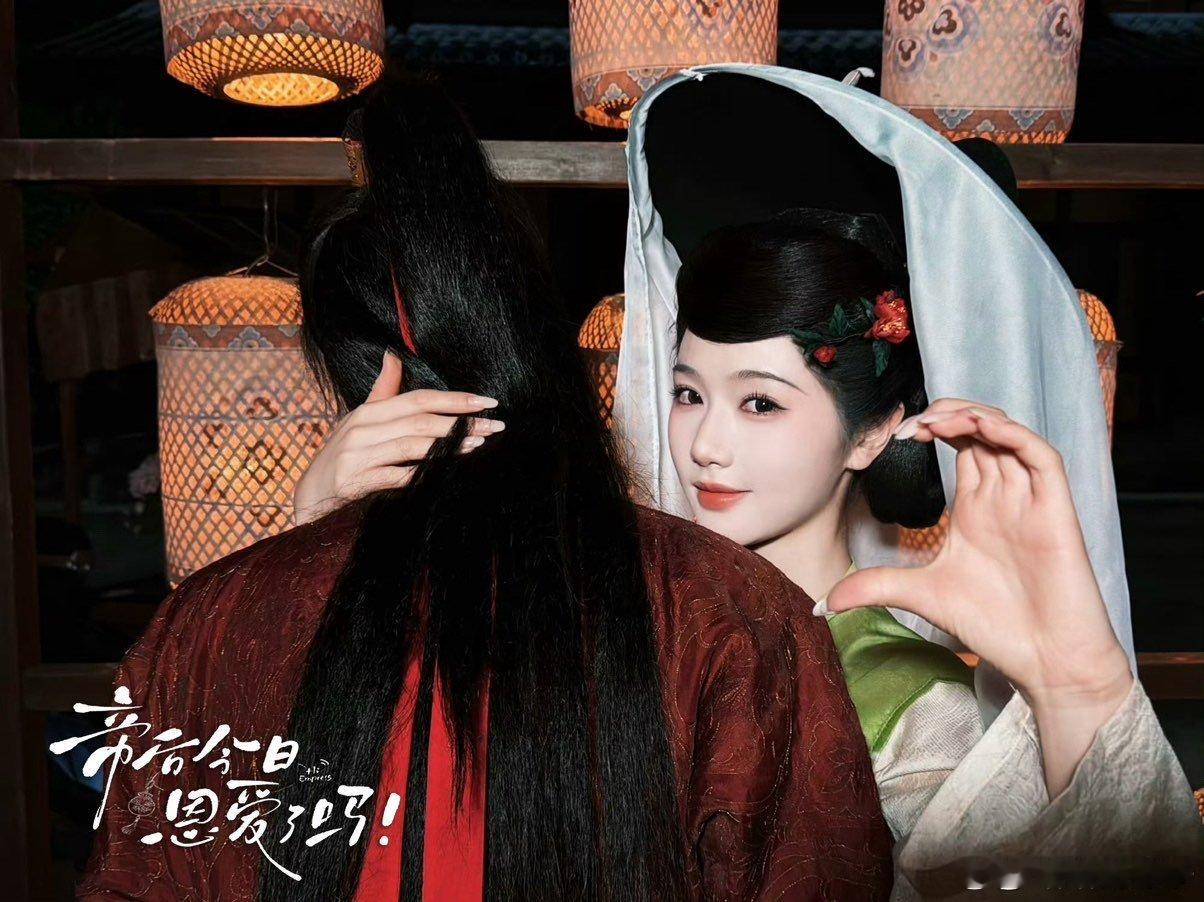 #岳雨婷让一航多喝丝瓜汤# 帝后二人如同对抗路选手互相拉扯，谁都不愿率先认输，丝瓜汤刚好适合平复两人躁动情绪 #帝后今日恩爱了吗# ​