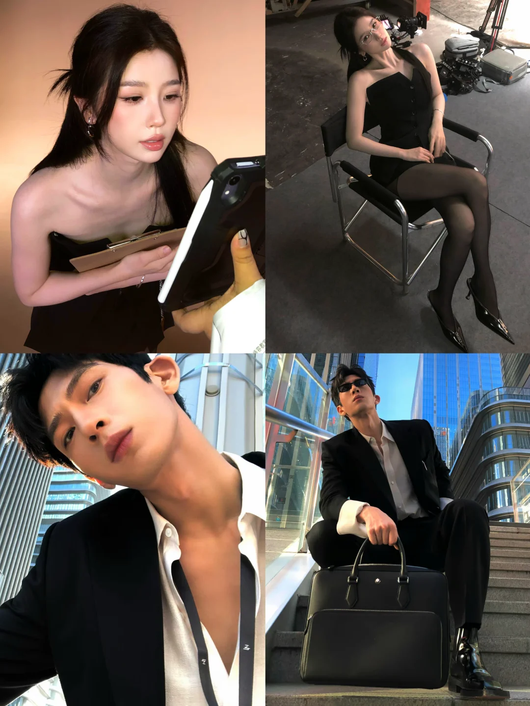温俊拍的虞书欣井柏然 熟男熟女味绝了👏