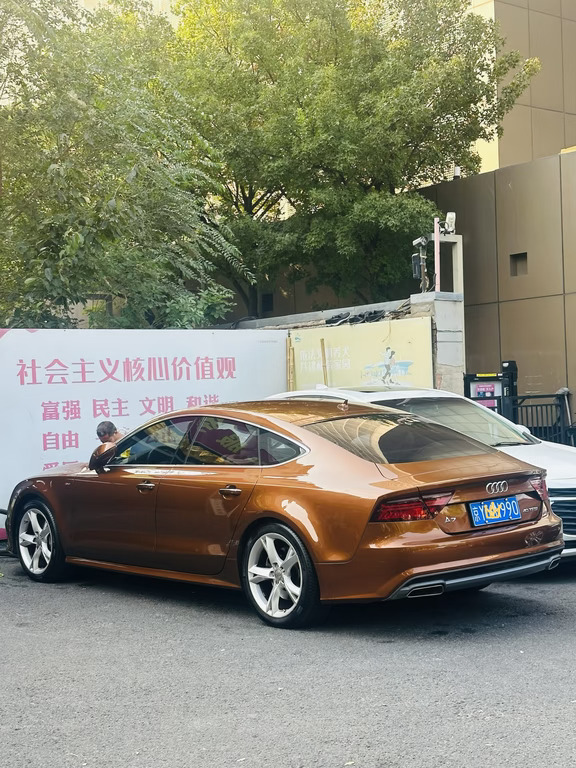 挑战a7最稀配色