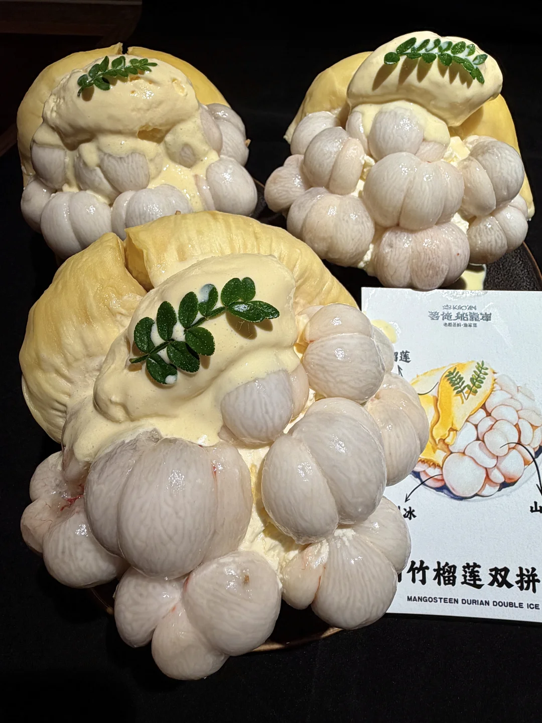 在青岛！🥹🥹吃完用一生怀念的。。。。