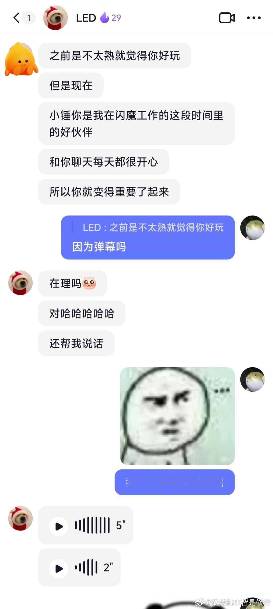 再也不想用小米手机了 ​