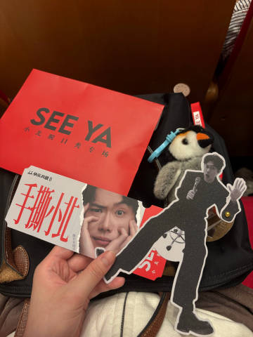 小北我爱你