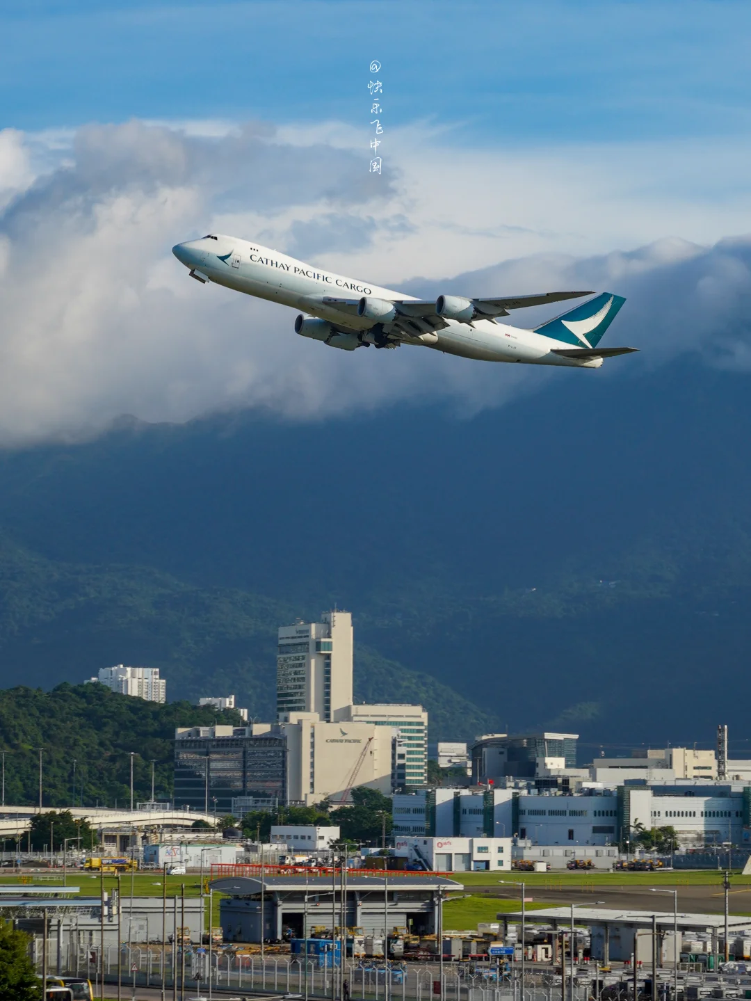 国泰城：3万国泰人的「理想国」