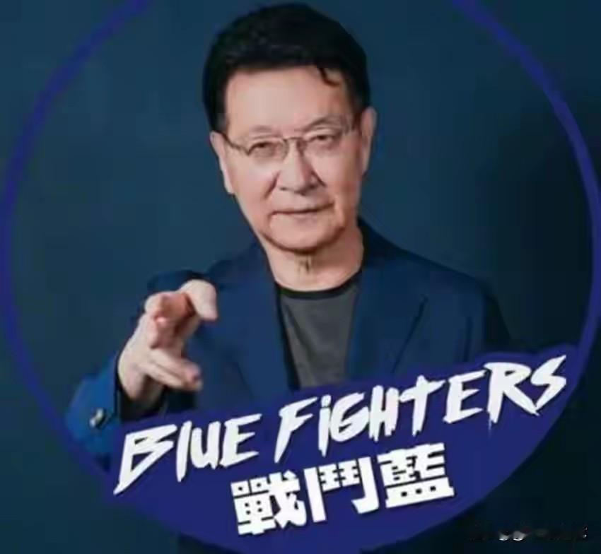 【时政国防系列】
   赵少康为何执意二访沈伯洋？
 

      很多解读只停留在“赚流量、想当面拷问对手”这一层，却忽略了藏在舆论表层之下，属于赵少康和战斗蓝更深层的政治算计
 
   沈伯洋的定性没有模糊地带：
     大陆列入“台独”顽固分子清单，重庆警方以涉嫌分裂国家罪对其立案侦查，长