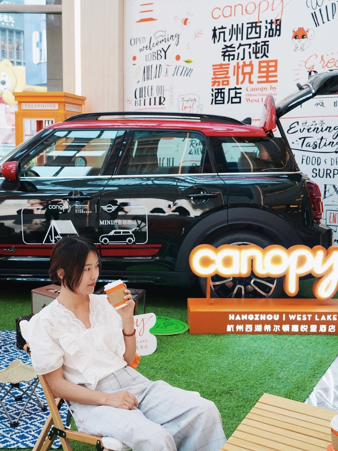 杭州520浪漫，嘉悦里请大家免费喝咖啡了！