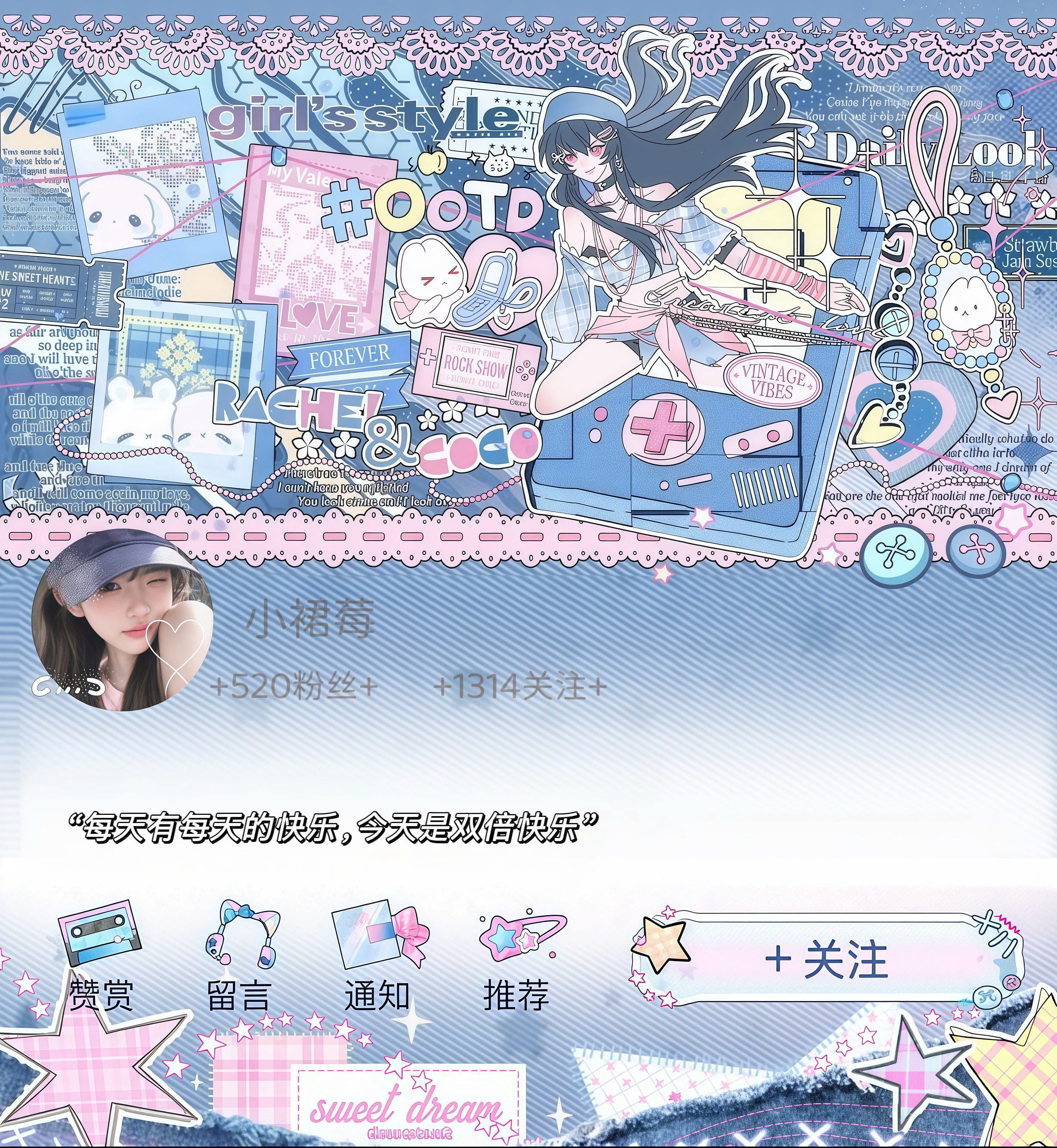 每天有每天的快乐，今天是双倍快乐🔷🔹 ​