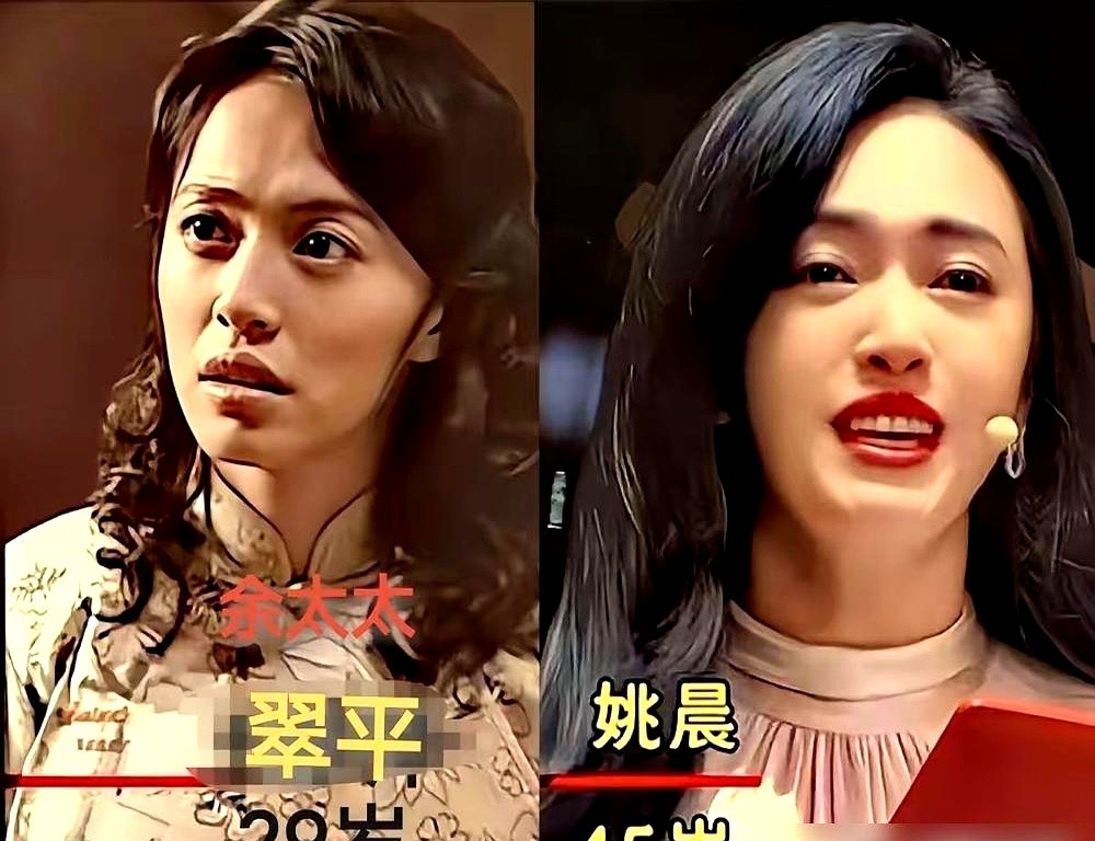 翠平骂余则成那句“你就是个傻子”，剧本里压根没有。

这是姚晨在片场被孙红雷逼疯后的临时加戏。其实这俩最初都不是首选，孙红雷嫌余则成窝囊，姚晨觉得自己演不了乡下女人。

开机后两人为了台词天天吵。孙红雷评价姚晨：演戏像野狗，咬住就不撒嘴。

如今《潜伏》电影版立项，原班人马大概率凑不齐。孙红雷还在拍