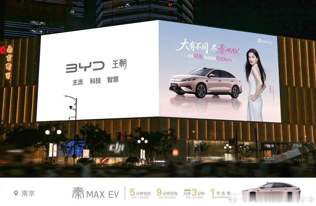 七夕当天，张婧仪在宋威龙粉丝为《雾里青》刷屏的祝福帖下现身互动，给“夏威仪”CP的热度再添一把火。 一场跨剧的七夕“串门”8月19日七夕，张婧仪有两部待播剧《雾里青》和《梦花廷》发布节日物料。但引爆讨
