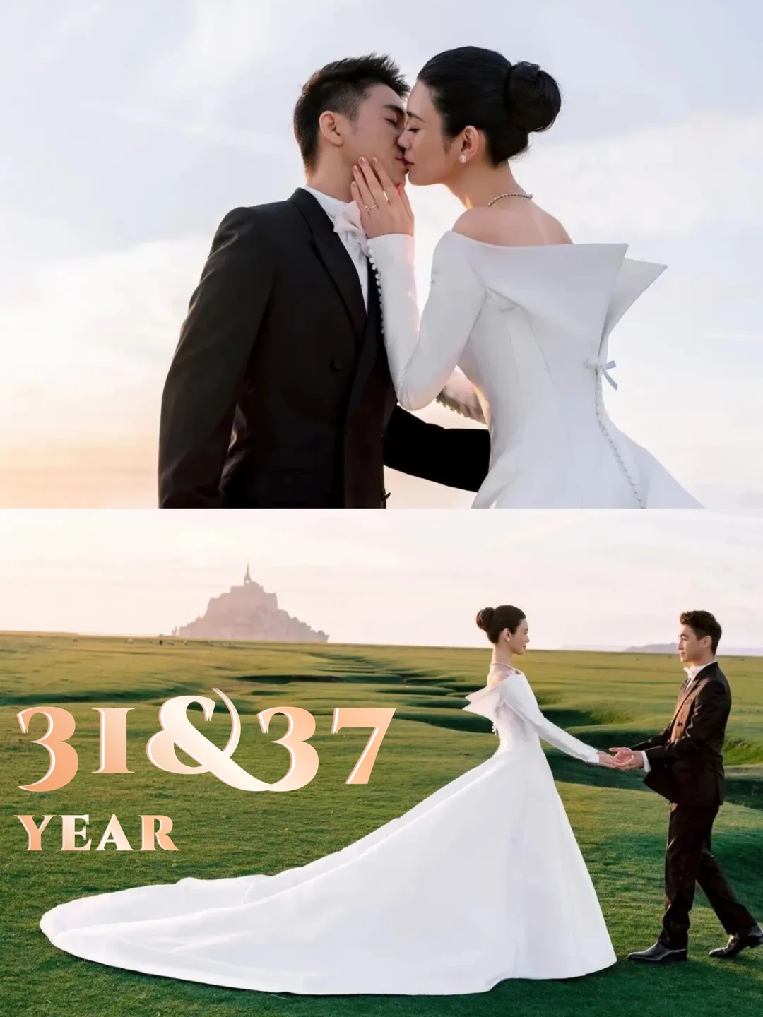 这是不是❓每个女孩子向往的“姐弟恋”