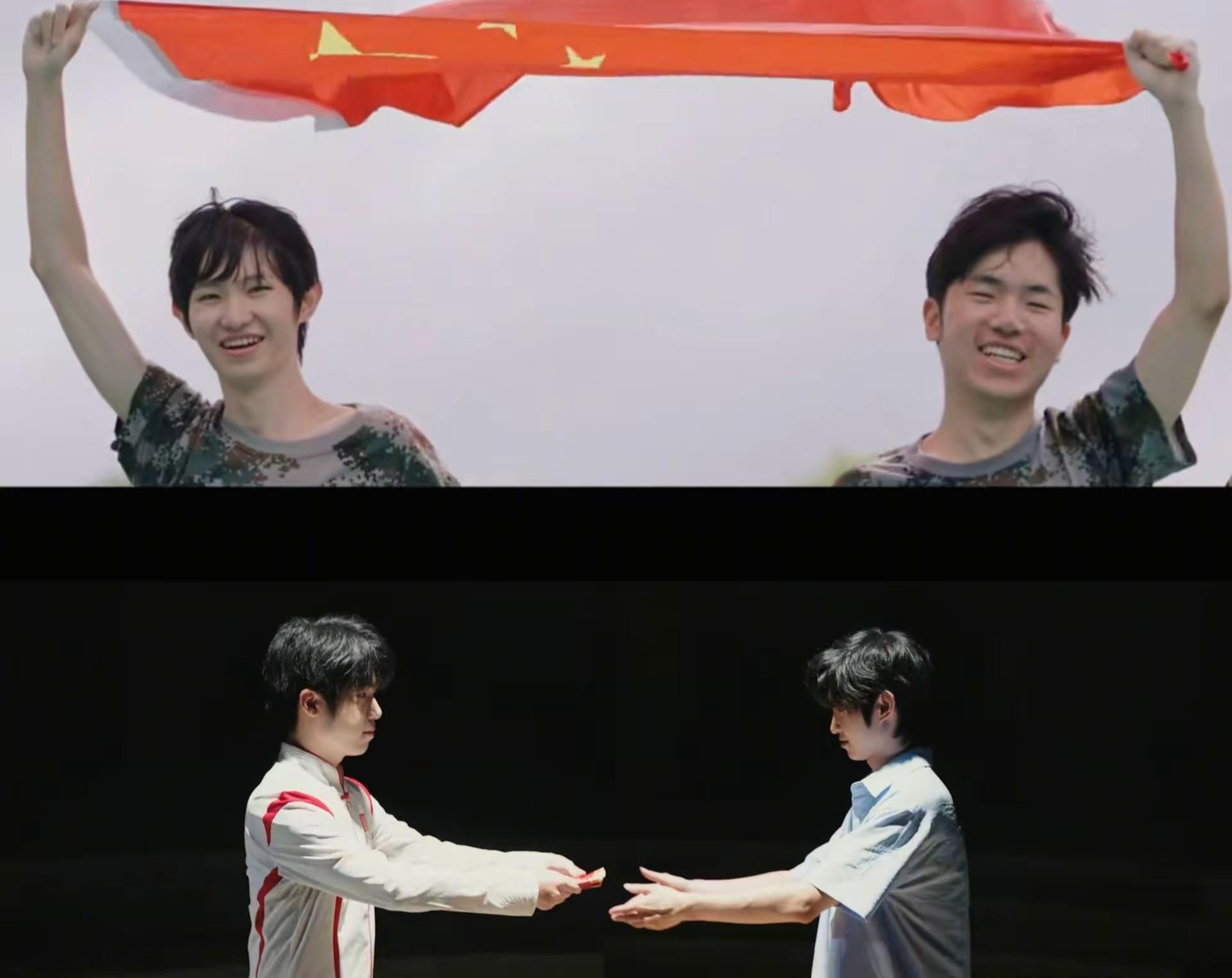 中国队加油！2026名古屋亚运会