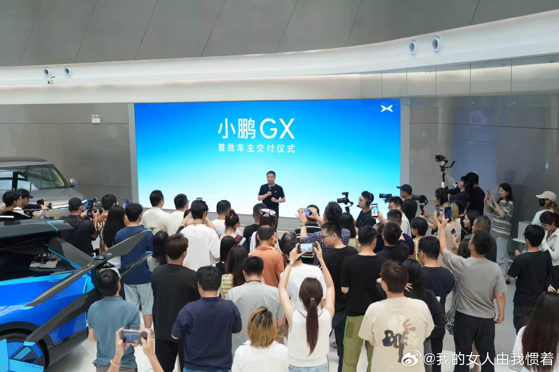 何小鹏让出2个名额给车主优先提GX小鹏GX开启大规模交付5月25日18...
