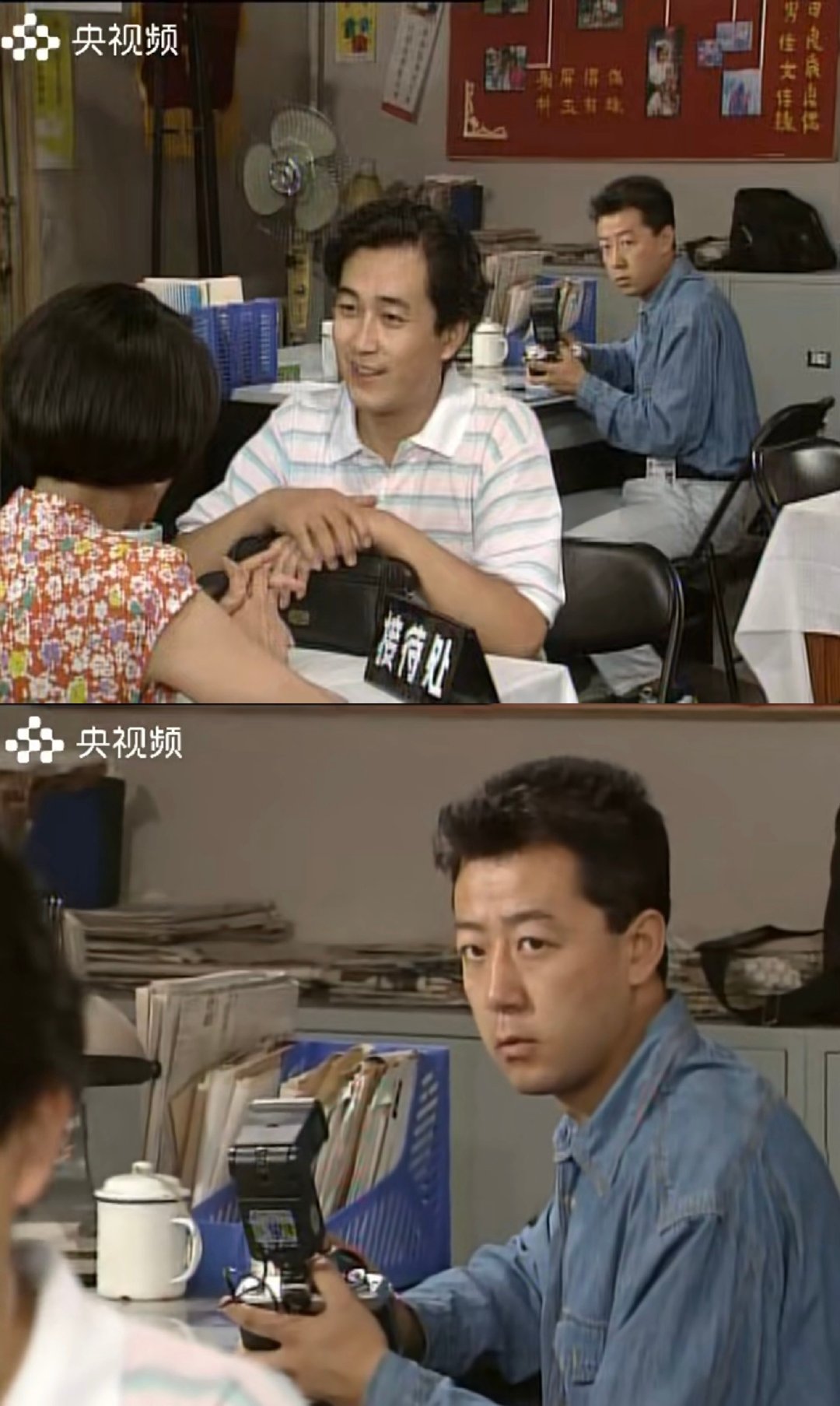妈呀好年轻的郭涛！原来蜕变已经是第二次合作了[上课了] ​