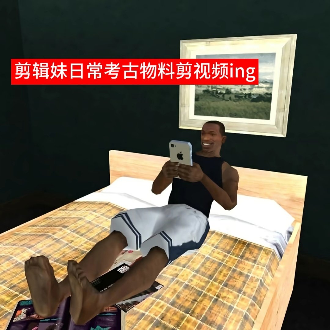 #朱一龙# [心]#朱一龙电影空枪# 
小笼包们专心营业自己的追星生活ing[收到] ​