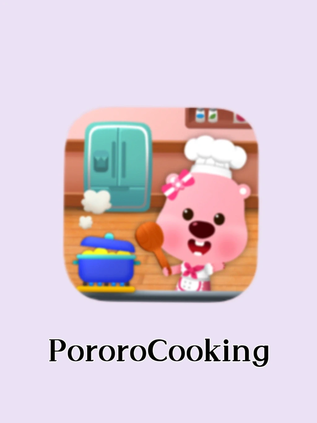 巨巨巨可爱💫跟着loopy学做饭🍤🍤~