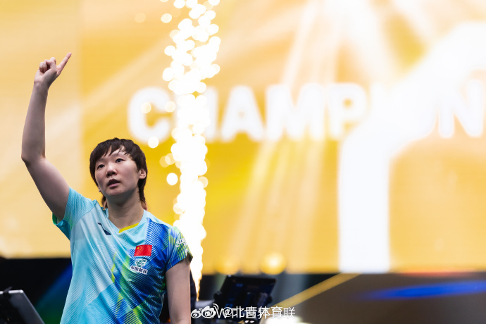 女单决赛及颁奖典礼🏆 ​​​