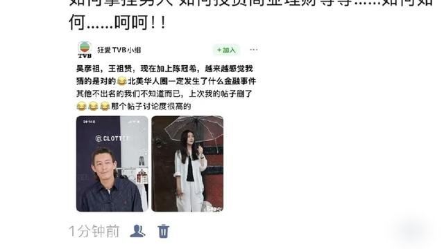 任贤齐在美国开唱，李宗盛、汪峰全挤在赌场里，票价还死贵。
齐迹、有歌之年、地平线，名字一个比一个唬人。点进去一看，场地不是Hard Rock就是金神大赌场，台下观众举着手机拍，台上嗓子明显在硬撑。汪峰11月25号康州唱完，28号又赶拉斯维加斯，三天两场，比年轻人还能折腾。
巫启贤更狠，40周年金