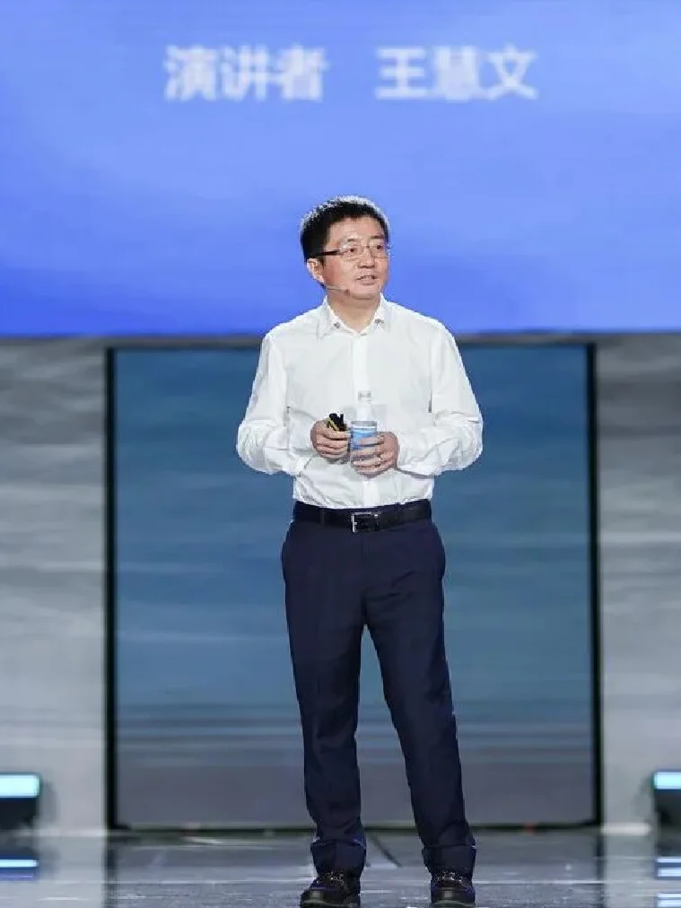 王慧文：有没有人要组局把西贝买下来？