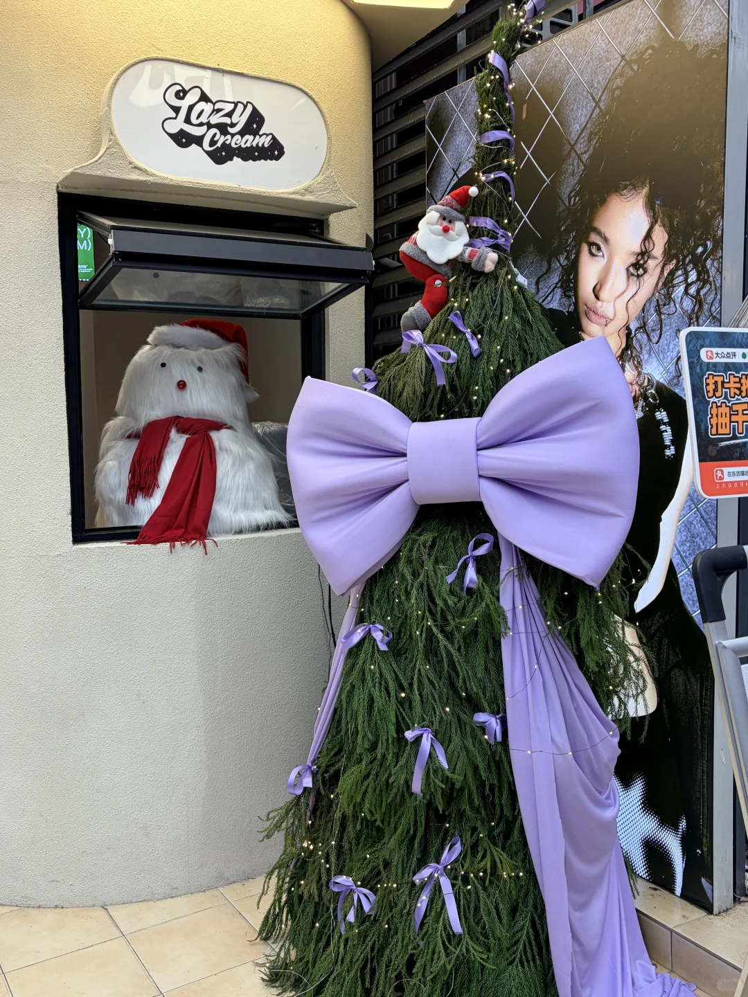 圣诞氛围1000%🎄成都街头圣诞树合集