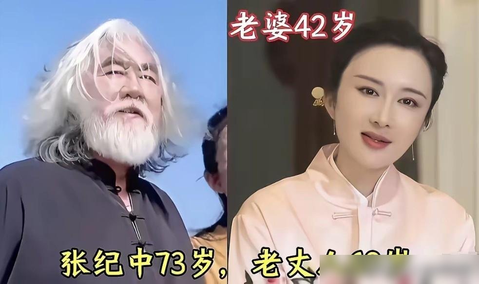 张艺谋带陈婷回娘家，最尴尬的从来不是他。

74岁老丈人端坐主位，74岁的女婿张艺谋坐旁边。
两人同框，像哥俩。
陈婷站后面，手里攥着孩子衣角，笑得比谁都用力。
汤镇业更绝。

娶小25岁娇妻，头回上门，老丈人递烟，他得弯腰接。
杜德伟跟岳父喝酒，喝到一半岳父拍他肩膀：哥，咱俩看着差