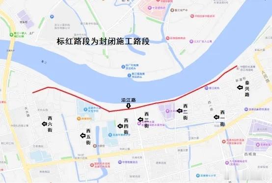 长达7个月！龙港沿江路这段封闭施工，请注意→ 因龙港市江滨路道路工程三...