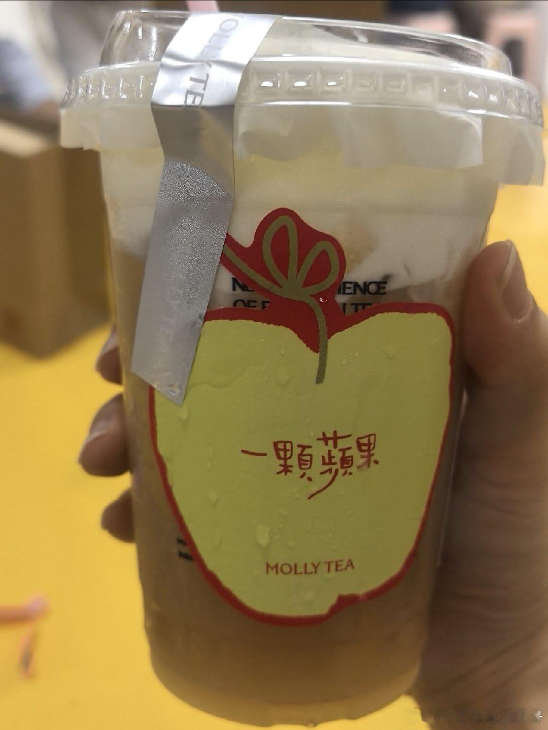 活着其实很好
再吃一颗苹果🍎 ​
