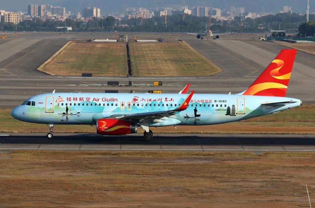 桂林航空权属解密，最全解析来了！