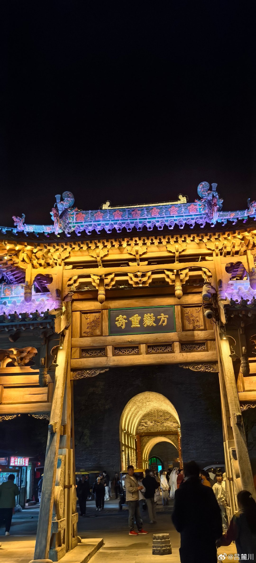 #蒙古国保护区约八成被烧毁#天灾无情，防火有责。每一次疏忽都可能造成不可挽回的生态损失。守护家园，从你我做起，让草木常青，生灵安然。#吕梁学院[超话]#  ​