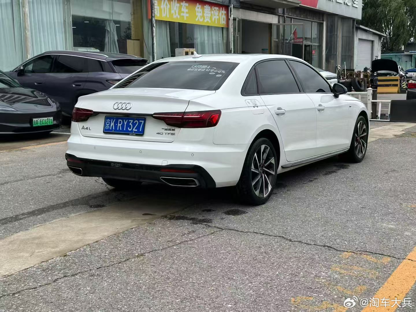 2023年奥迪A4L 40豪华，59000公里实表 全车原版2块喷漆 全车隐形车衣，价格14.2万 ​