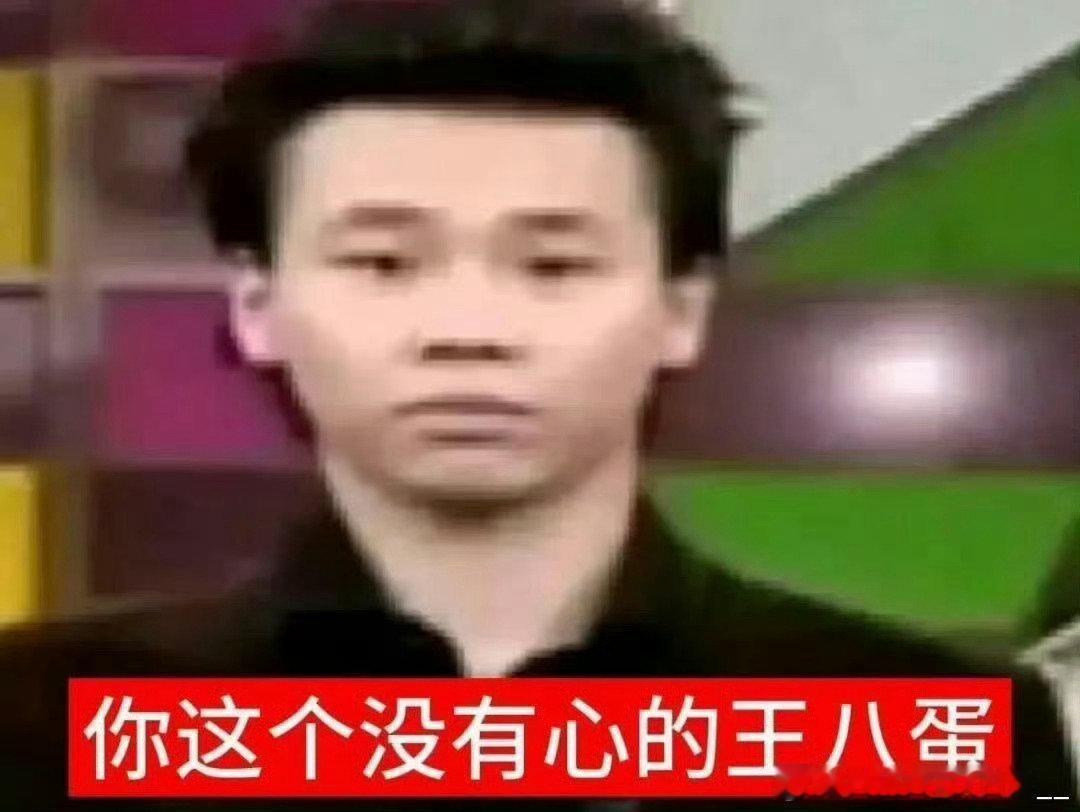 翻来覆去，决定去哪吃饭了。
然后美团一看，那个店中秋放假了[融化] ​