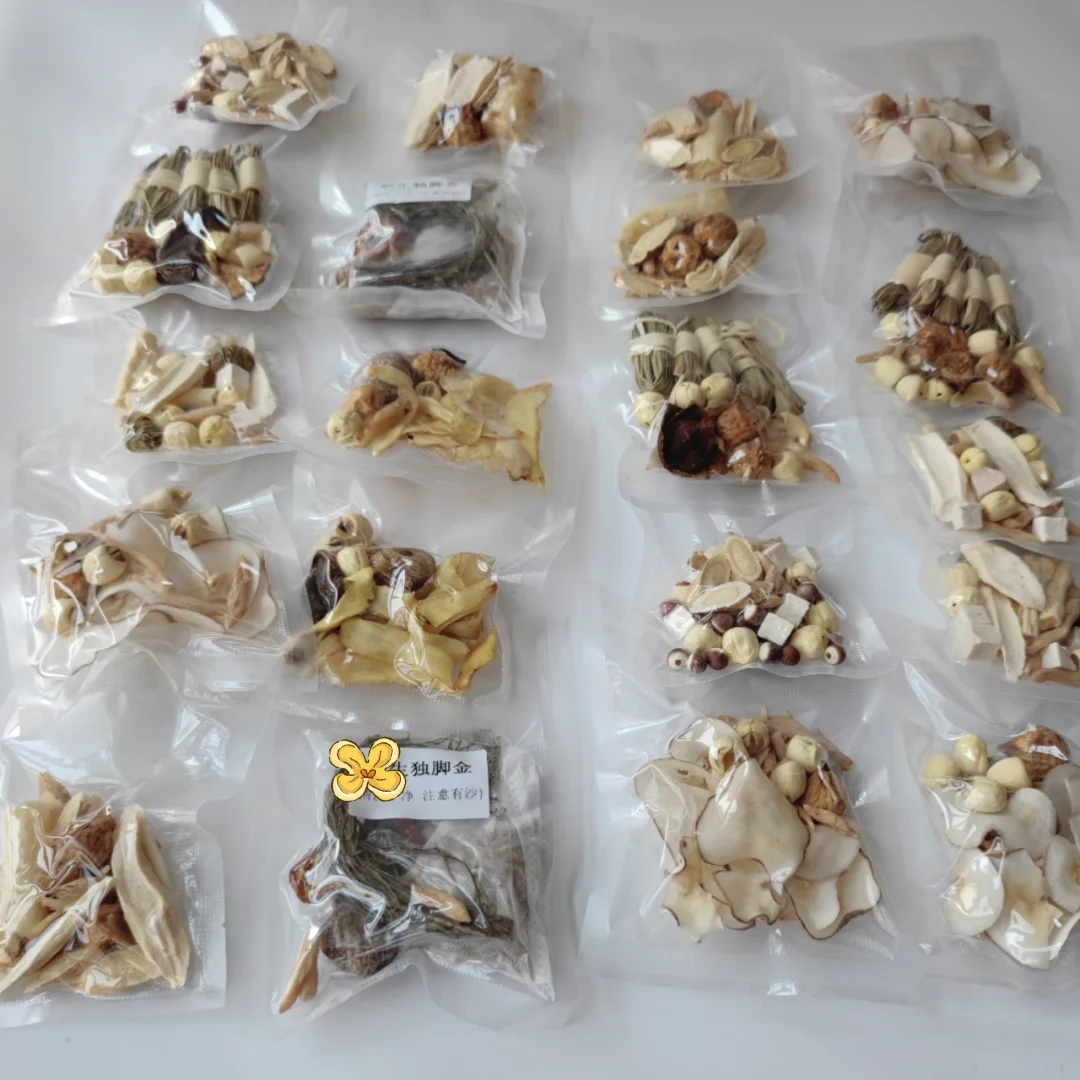 宝宝能吃不长❓草莓👅❓羊屎💩蛋❓