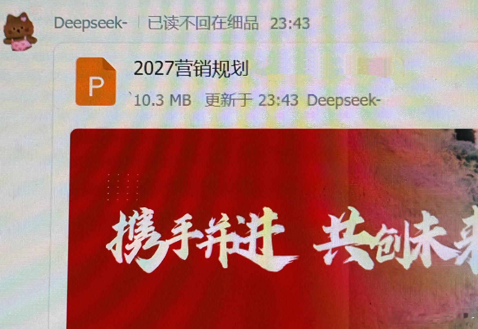 初稿get![老师好][老师好] ​